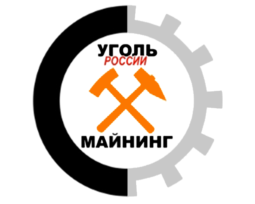 Шины BKT для спецтехники будут представлены на выставке «Уголь России и майнинг» (г.Новокузнецк) с 6 по 9 июня  2023 года